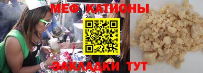 jwh Апшеронск