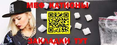 jwh Апшеронск