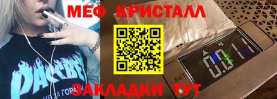 спайс Среднеуральск