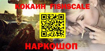 спайс Среднеуральск