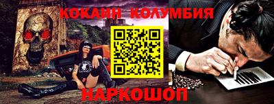 эйфоретик Апрелевка