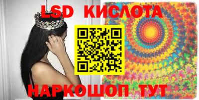 а пвп мука Ставрополь