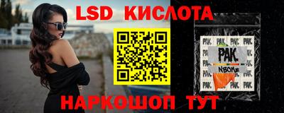 спайс Среднеуральск