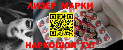 а пвп мука Ставрополь