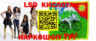 а пвп мука Ставрополь