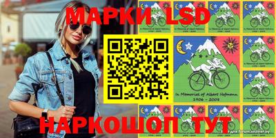 эйфоретик Апрелевка