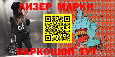 а пвп мука Ставрополь