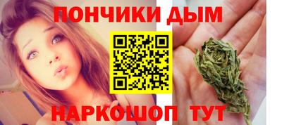 а пвп мука Ставрополь