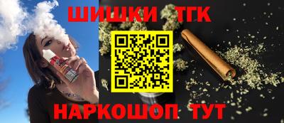 а пвп мука Ставрополь