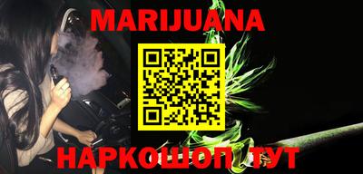 эйфоретик Апрелевка