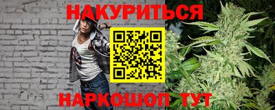 спайс Среднеуральск