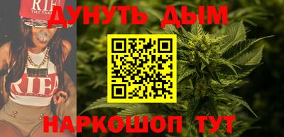 а пвп мука Ставрополь