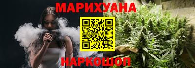 мескалин Аргун