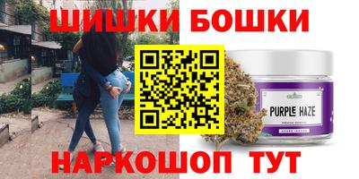 мескалин Аргун