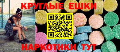 а пвп мука Ставрополь