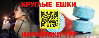 спайс Среднеуральск