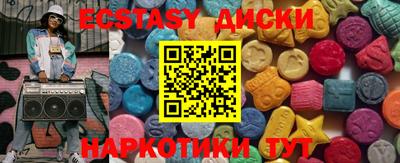 а пвп мука Ставрополь