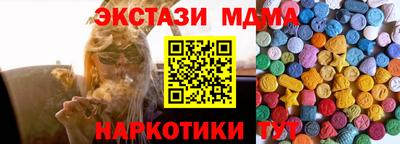спайс Среднеуральск