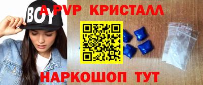 каннабис Старая Купавна