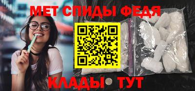 а пвп мука Ставрополь