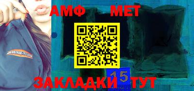 каннабис Старая Купавна
