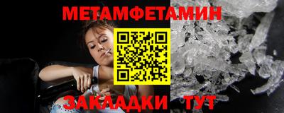 спайс Среднеуральск