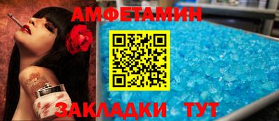 эйфоретик Апрелевка