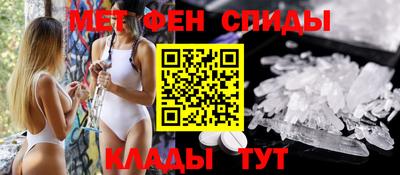 спайс Среднеуральск
