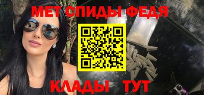 а пвп мука Ставрополь
