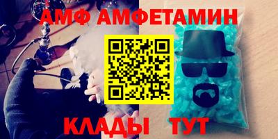 мескалин Аргун