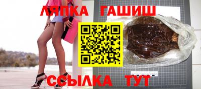 мескалин Аргун