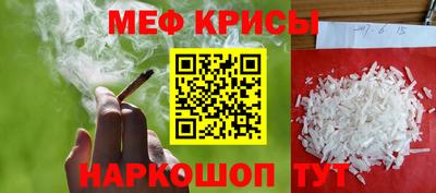спайс Среднеуральск