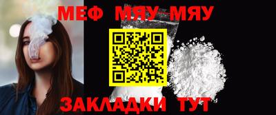 эйфоретик Апрелевка